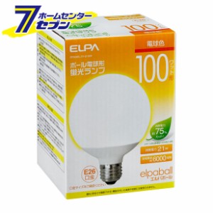 電球型蛍光灯G100W EFG25EL/21-G102HELPA [電球　電球型蛍光灯]