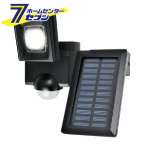 センサーライト 屋外 LED ソーラー発電式 esln111sl ESL-N111SL ELPA エルパ