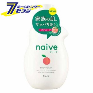 クラシエ kracie ナイーブ naive ボディソープ 桃の葉エキス配合 ジャンボ 530ml