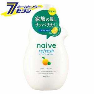 クラシエ kracie ナイーブ naive リフレッシュ ボディソープ 海泥配合 ジャンボ 530ml