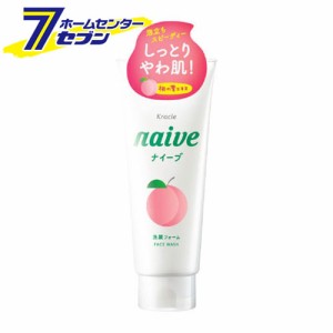 クラシエ kracie ナイーブ nive 洗顔フォーム 桃の葉エキス配合 130g