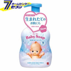 牛乳石鹸 キューピーベビーソープ　泡タイプ　ポンプ付　４００ml [石鹸　ソープ　石けん ボディソープ　ポンプ式]