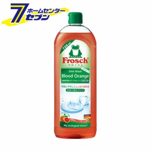 フロッシュ　食器用洗剤　ブラッドオレンジ　つめかえ用　750ml旭化成HP [Frosch キッチン用品　台所用洗剤]