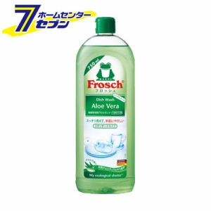 フロッシュ　食器用洗剤　アロエヴェラ　つめかえ用　750ml旭化成HP [Frosch キッチン用品　台所用洗剤]