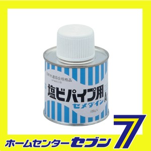 塩ビパイプ用A 100g AR-066 セメダイン [資材 接着剤 補修用接着剤]