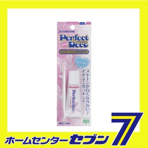 パーフェクトデコ P10ml HL-003 セメダイン [建築 住宅資材 接着剤 塗料 オイル]