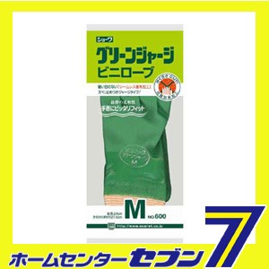 グリーンジャージ グリーン M 600 ショーワグローブ [600 作業手袋 ビニール手袋 作業服 作業着 ワーク]