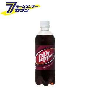 コカ・コーラ ドクターペッパー 500ml 24本 PET 【1ケース販売】