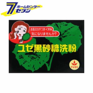 ユゼ　黒砂糖　洗い粉　固形　75g  ユゼ [石鹸 石けん セッケン 洗顔]