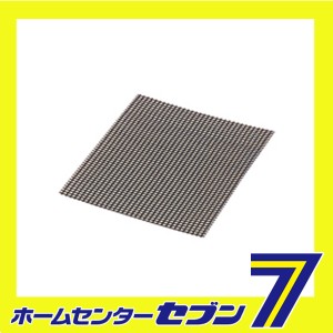 鉢底ネット 10枚入リ 150X200 大和プラ販　 [園芸用品 農業資材 ラベル]