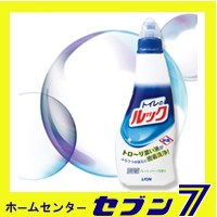 トイレのルック （450mL） 本体 爽やかなフレッシュハーブの香り トイレ用洗剤 ＊ライオン ＬＩＯＮ＊