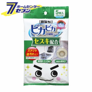 レック LEC 激落ちくん　GN重曹ピカピカお掃除シート 5枚入 (10カット分)