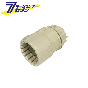 オーム電機 PF管コネクタ 16用 2個入00-4226 MFSK-16GS 2P[電設資材:CD・PF・VE管付属品]