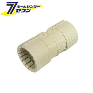 オーム電機 PF管カップリング 16用 2個入00-4229 MFSC-16G 2P[電設資材:CD・PF・VE管付属品]