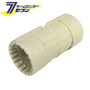 オーム電機 PF管カップリング 22用 2個入00-4230 MFSC-22G 2P[電設資材:CD・PF・VE管付属品]