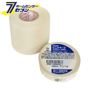 オーム電機 配管化粧テープセット00-4300 DZ-HTS5A-U[エアコン工事部材:エアコン配管テープ]