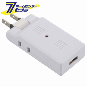 オーム電機 USB電源タップ USB1個口+AC2個口 ホワイト00-5041 HS-TM2U1K3-W[電源タップ・延長コード:USBポート付タップ]