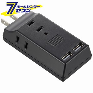 オーム電機 USB電源タップ USB2個口+AC3個口 ブラック00-5045 HS-TM3U2K3-K[電源タップ・延長コード:USBポート付タップ]