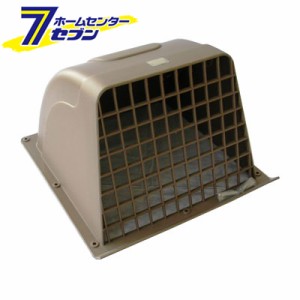 オーム電機 ウェザカバー格子付 20cm換気扇用 ブラウン00-6554 WK-20B[生活家電:換気扇・換気扇用品]