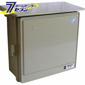 オーム電機 ウオルボックス 屋根付 ヨコ型 WB-12AJ00-9301 WB-12AJ[電設資材:ボックス]