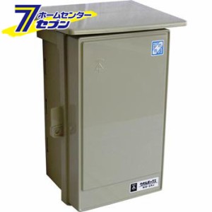 オーム電機 ウオルボックス 屋根付 タテ型 WB-2AJ00-9448 WB-2AJ[電設資材:ボックス]