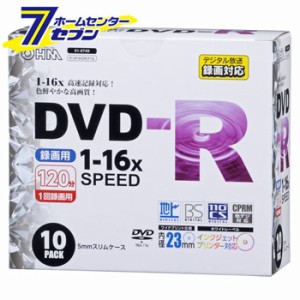 オーム電機 DVDーR 16倍速対応 録画用 10枚 スリムケース入リ01-0749 PC-M16XDRCP10L[AV小物・カメラ用品:ディスク]