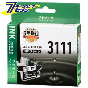 オーム電機 ブラザー互換 LC3111 顔料ブラック01-3871 INK-BR3111-BK[OAサプライ:ブラザー互換インク]