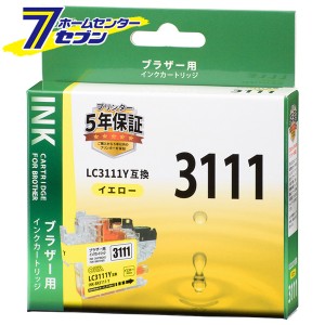 オーム電機 ブラザー互換 LC3111 染料イエロー01-3874 INK-BR3111-Y[OAサプライ:ブラザー互換インク]