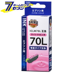 オーム電機 エプソン互換 ICLM70L 染料ライトマゼンタ01-4136 INK-E70LB-LM[OAサプライ:エプソン互換インク]