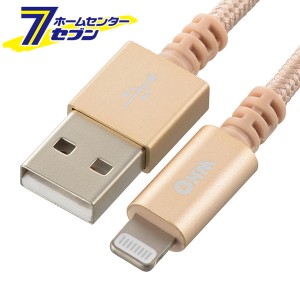 オーム電機 AudioComm 切れにくいライトニングケーブル USB TypeA/Lightning 1m01-7105 SIP-L10TAH-N[パソコン・スマホ関連:USBケーブル]