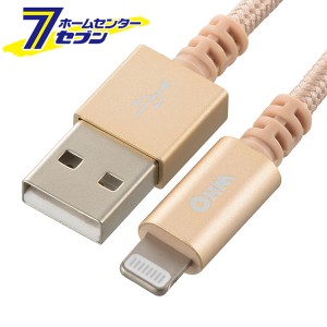 オーム電機 AudioComm 切れにくいライトニングケーブル USB TypeA/Lightning 180cm01-7106 SIP-L18TAH-N[パソコン・スマホ関連:USBケーブ