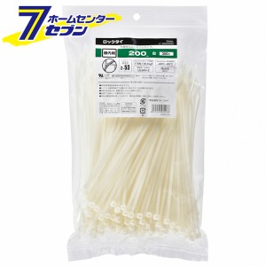 オーム電機 ロックタイ 屋内用 200mm 300本入 白04-3147 LT-200W300WH[電線支持・結束用品:タイ・結束バンド]