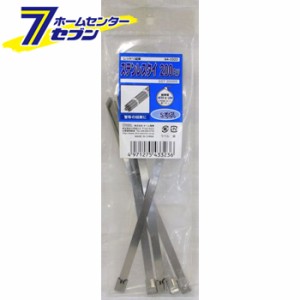 オーム電機 ステンレスタイ 200mm 5本入04-3323 SST-200W5[電線支持・結束用品:タイ・結束バンド]