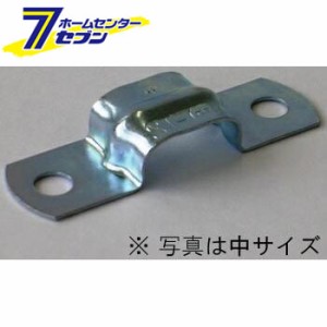 オーム電機 F用鉄両サドル 大 6個入04-4088 DZ-FRS263[電線支持・結束用品:サドル・ステップル・コードクリップ]