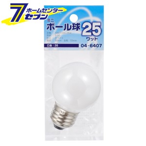 オーム電機 ミニボール球 G50 E26/25W ホワイト04-6407 LB-G5625-W[白熱球:白熱電球ミニボール形]