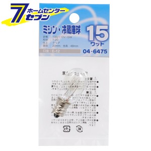 オーム電機 ミシン・冷蔵庫球 T20型 E12/15W クリア04-6475 LB-T0215-C[白熱球:白熱電球その他]