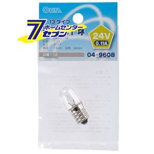 オーム電機 パイロット球 T-13タイプ E12/24V-0.11A クリア04-9608 LB-P3224V[白熱球:白熱電球その他]