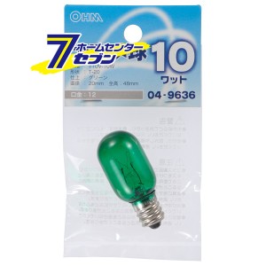 オーム電機 ナツメ球 E12/10W グリーン04-9636 LB-T0210-CG[白熱球:ナツメ球]