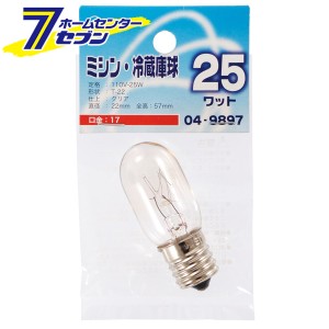 オーム電機 ミシン・冷蔵庫球 T22型 E17/25W クリア04-9897 LB-T2725-C[白熱球:白熱電球その他]