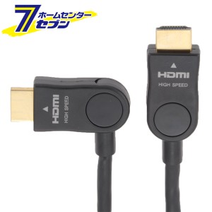 オーム電機 HDMI ケーブル スイング縦型 1m05-0261 VIS-C10SV-K[AVケーブル:HDMIケーブル・プラグ]