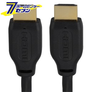 オーム電機 HDMI ケーブルビニールパック 1.5m05-0280 VIS-C15ELP-K[AVケーブル:HDMIケーブル・プラグ]