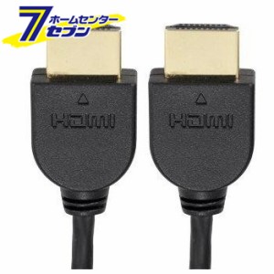 オーム電機 HDMI スリムケーブル 2m05-0297 VIS-C20SL-K[AVケーブル:HDMIケーブル・プラグ]