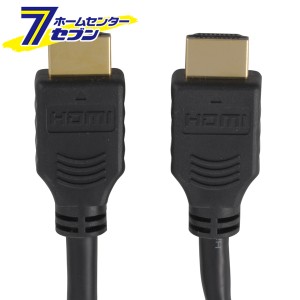 オーム電機 HDMI ケーブル 形状固定タイプ 3m05-0315 VIS-C30SF-K[AVケーブル:HDMIケーブル・プラグ]