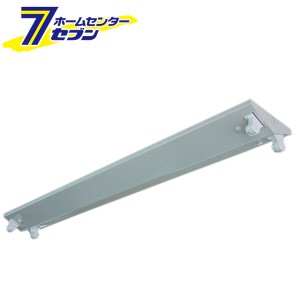 オーム電機 LED直管照明器具 40W形 逆富士2灯 ランプ別売06-0326 LT-FL24-T-W[照明器具:流し元灯・ベースライト]