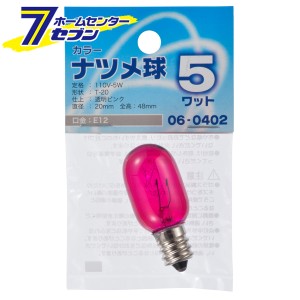 オーム電機 カラーナツメ球 E12 5W クリアピンク06-0402 LB-T205-CP[白熱球:ナツメ球]