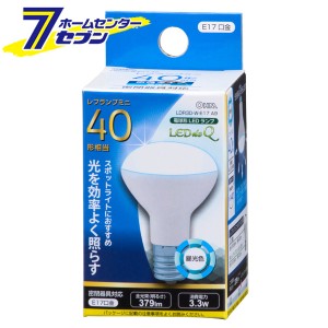 オーム電機 LED電球 ミニレフランプ形 E17 40形相当 昼光色06-0768 LDR3D-W-E17 A9[LED電球・直管:LED電球レフ・ハロゲン・ビーム形]