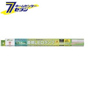 オーム電機 直管LEDランプ 15形相当 G13 昼白色 グロースタータ器具専用06-0913 LDF15SS・N/6/8[LED電球・直管:LED直管ランプ]