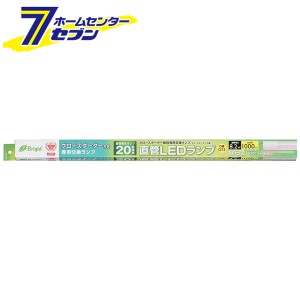 オーム電機 直管LEDランプ 20形相当 G13 昼白色 グロースタータ器具専用06-0915 LDF20SS･N/8/10[LED電球・直管:LED直管ランプ]