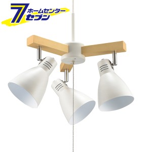 オーム電機 3灯ペンダントライト 電球別売 ホワイト06-1467 LT-YN30AW-W[照明器具:ペンダントライト]