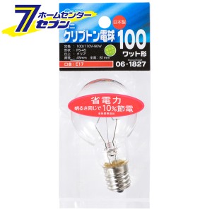 オーム電機 ミニクリプトン球 100形相当 PS-45 E17 クリア 省エネタイプ06-1827 LB-PS4700KJ-C[白熱球:ミニクリプトン球]